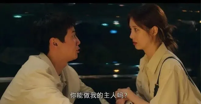 s倾向是什么？揭开你可能不知道的性偏好真相 一