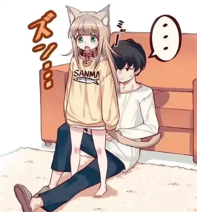 字母圈子里你知道sub是什么吗?深入了解这种特殊角色! 一