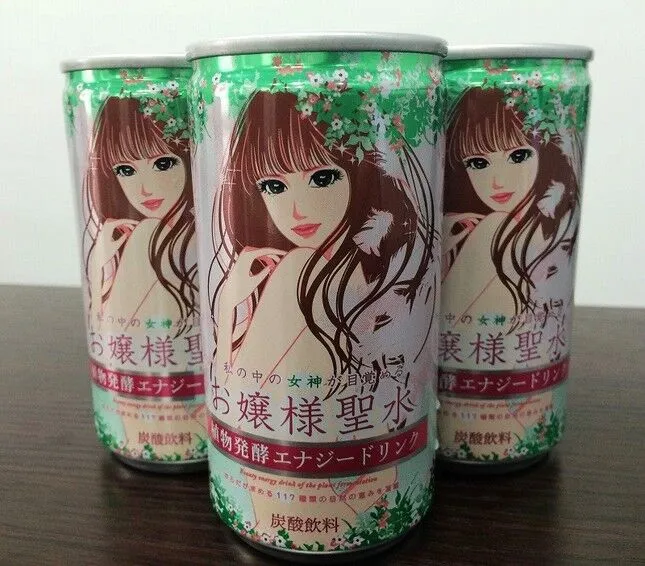 sp小圈里的秘密与禁忌你了解多少？ 一