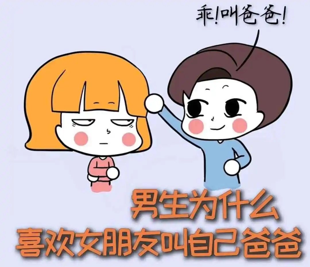 “字母圈”-新手入门必读指南!你准备好了吗? 一