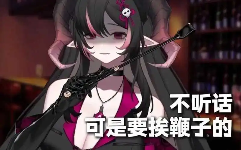 Dom与Sub的迷人世界：如何探索支配与臣服的关系？ 一