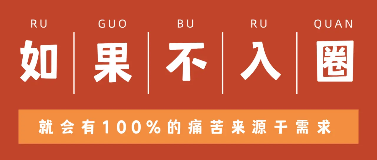 我的闺蜜居然是个小s 一