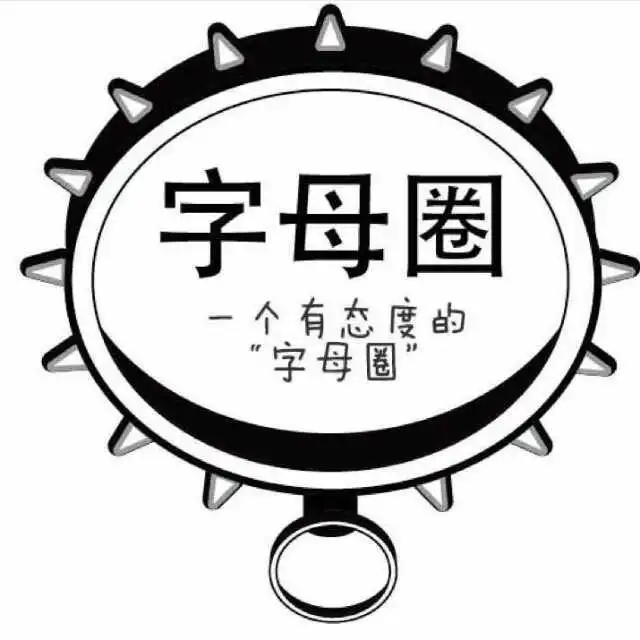 sp小圈 - 新人入圈必读指南! 一