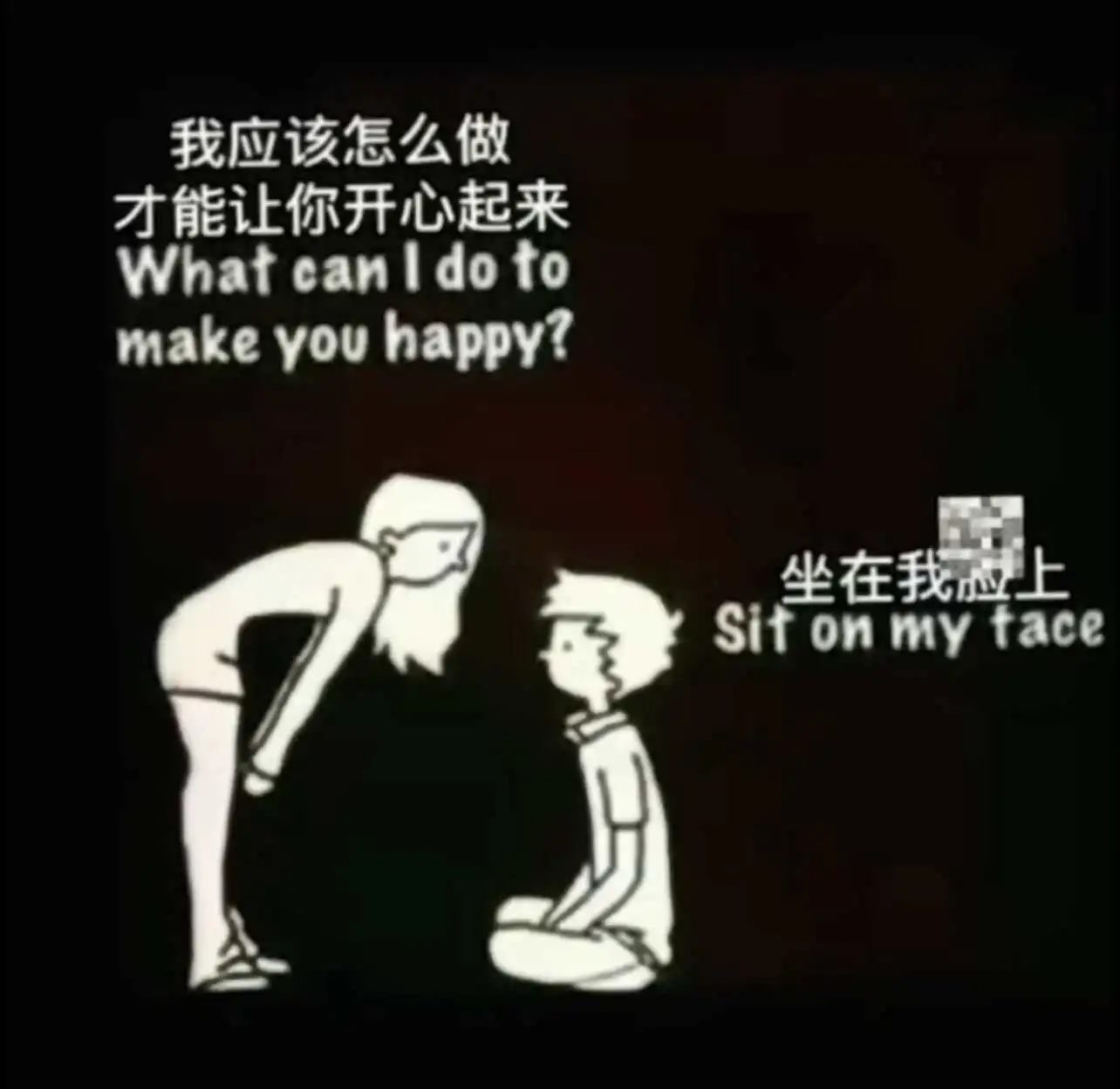 

我的m倾向 一