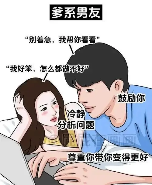 k9犬系是什么? 一