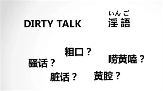 “恋足癖”是什么? 一