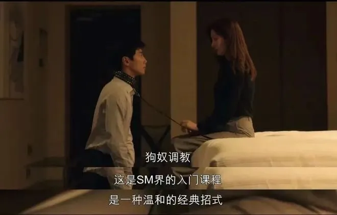 我的斯慕圈故事 一
