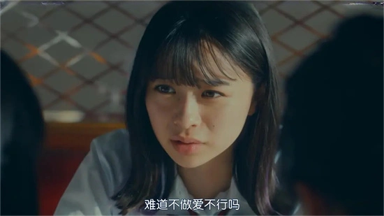 我的k8猫系女友 一