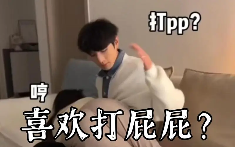字母圈新手入圈前需要知道什么? 一