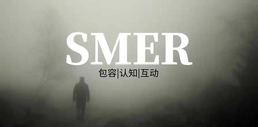 圣水入圈指南 一