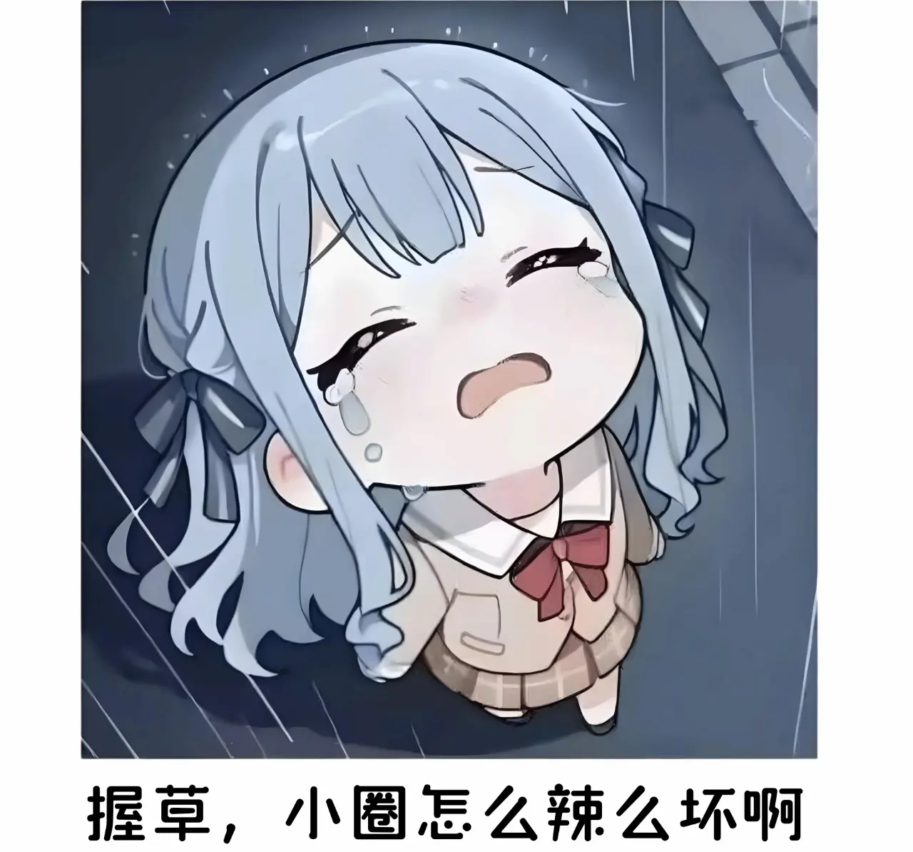 当我第一次意识到自己臣服于女王 一